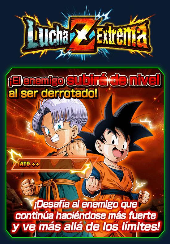 news_banner_event_zbattle_071_B_.png