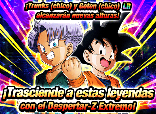 news_banner_event_zbattle_071_C.png