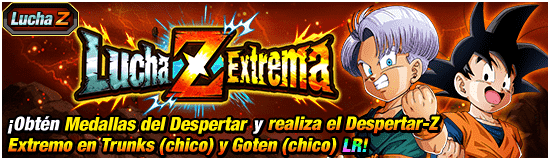 news_banner_event_zbattle_071_small.png