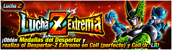 news_banner_event_zbattle_081_small.png
