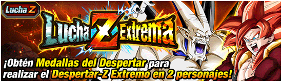 ES_news_banner_event_zbattle_073_small.png