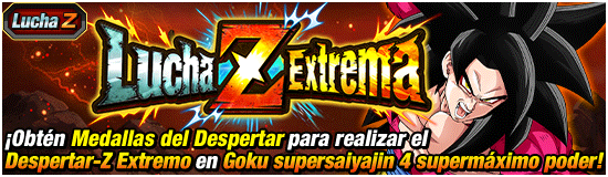 ES_news_banner_event_zbattle_086_small.png