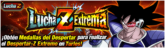 ES_news_banner_event_zbattle_079_small.png