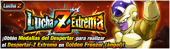 ES_news_banner_event_zbattle_082_small-1.png