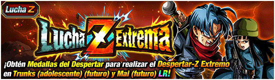 ES_news_banner_event_zbattle_084_small.png