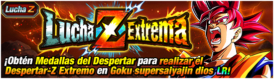 ES_news_banner_event_zbattle_102_small.png