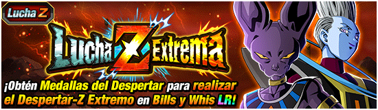 ES_news_banner_event_zbattle_109_small.png
