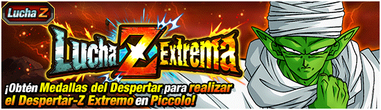 ES_news_banner_event_zbattle_112_small.png