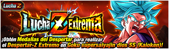 ES_news_banner_event_zbattle_106_small.png