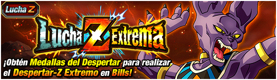 ES_news_banner_event_zbattle_114_small.png