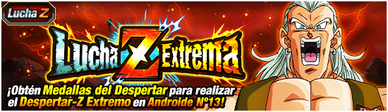 ES_news_banner_event_zbattle_129_small.png
