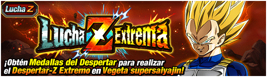 ES_news_banner_event_zbattle_116_small.png