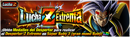 ES_news_banner_event_zbattle_118_small.png