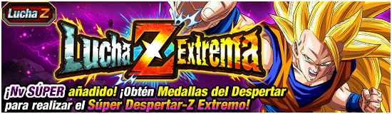ES_news_banner_event_zbattle_701_small.png