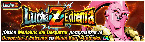 ES_news_banner_event_zbattle_141_small.png