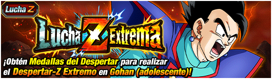 ES_news_banner_event_zbattle_144_small.png