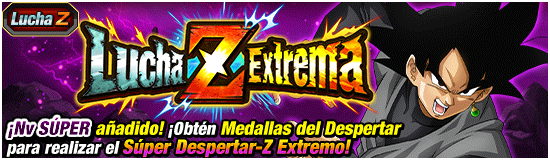 ES_news_banner_event_zbattle_704_small.png