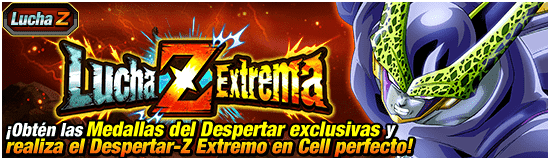 news_banner_event_zbattle_006_small.png